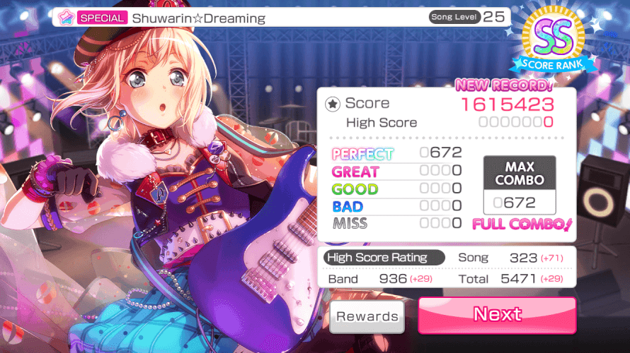 First try~

       Yeah, no. I got notification’d and lag’d. Also simple mistakes.