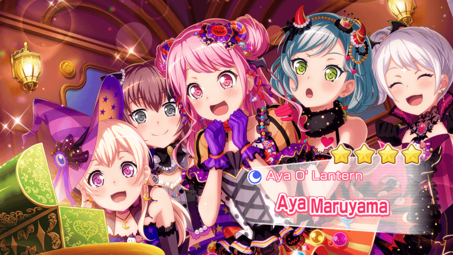 Wait....another Aya?!