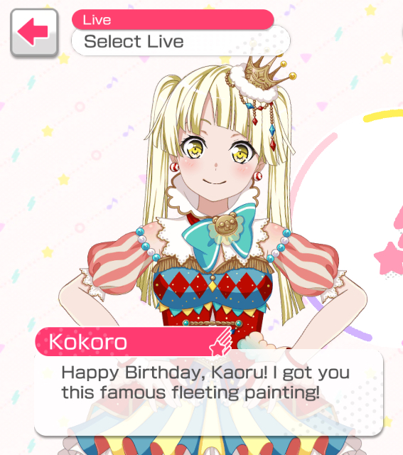 Happy birthday, Kaoru! I know I’m a day late, but yesterday, setting up my account was my main...