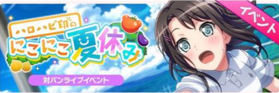 i have been waiting for so long. swimsuit michelle please, i know you wont come home because im...