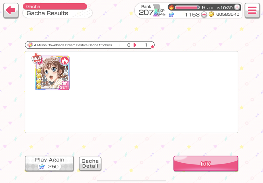 First try... Arigatou Kami sama!