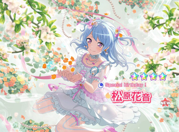 Have you gotten Kanon chan’s birthday limit?
So beautiful!❤️