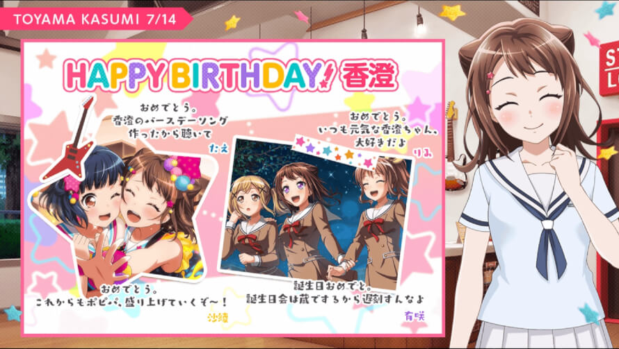 Happy Birthday Kasumi!  our star from Poppin' Party