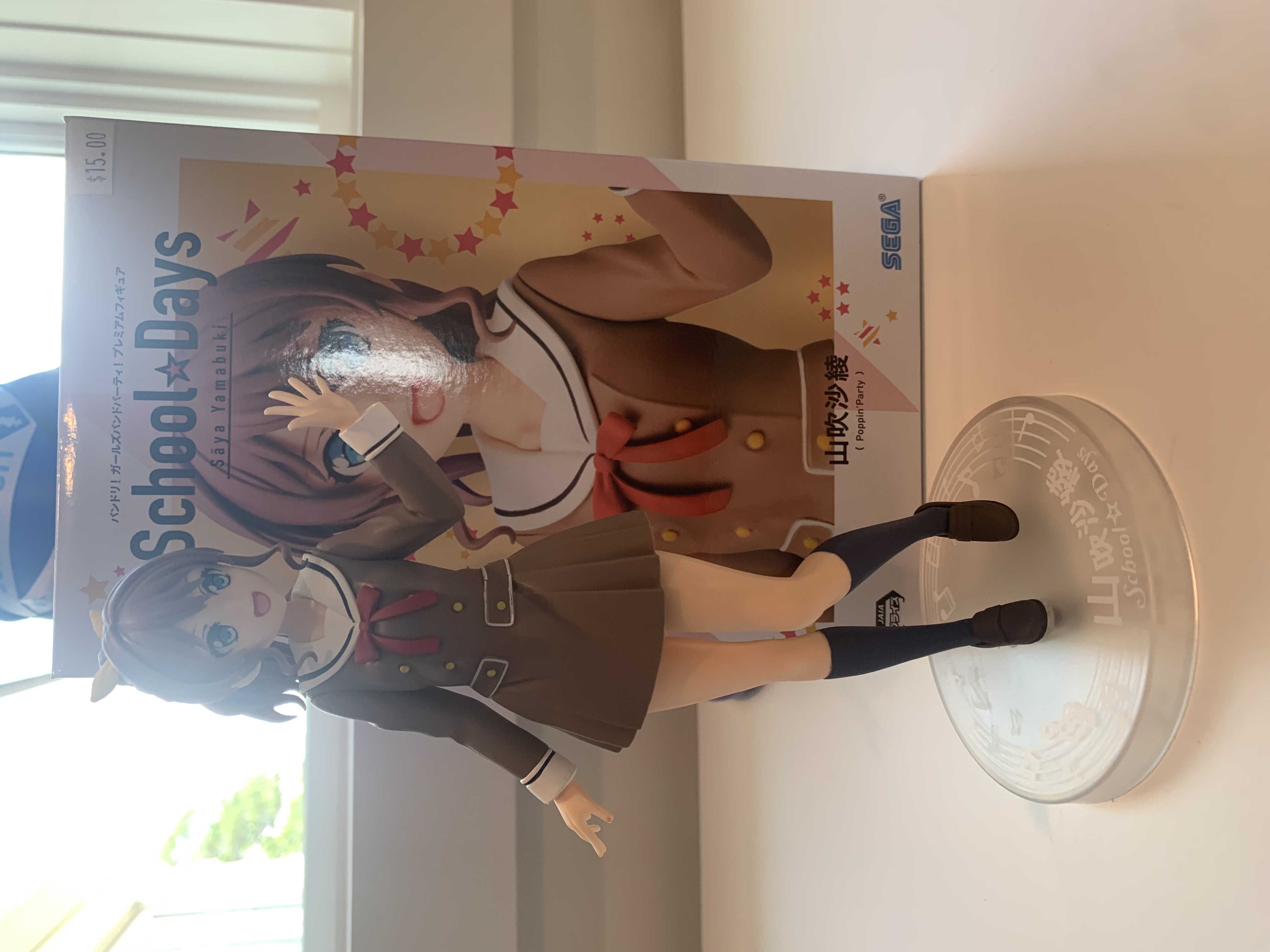 happy belated birthday, saaya! I saw this figure in a gaming shop and I decided I needed it in my...