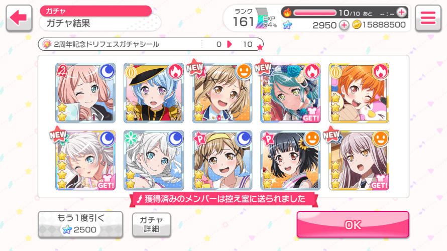  Imgur   i.imgur.com/JsewVte.jpg 

update: oh. my....