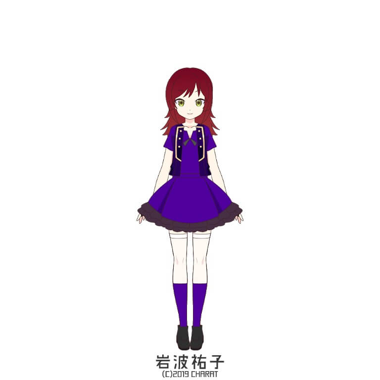 BanG Dream! Girls Band Party! 10 Day Band Maker Challenge: Day 5

Bassist   Yuuko Iwanami  岩波...