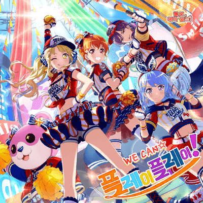  I really like how bang dream korean server gets their own music covers,but i wonder why doesnt...