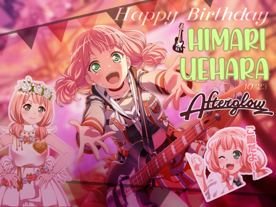 Happy birthday Himari!!
