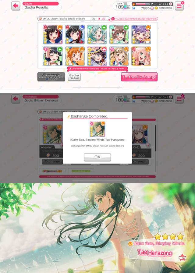 Well, I finally got my grail card in this game! But at what cost... Unfortunately, I know the exact...