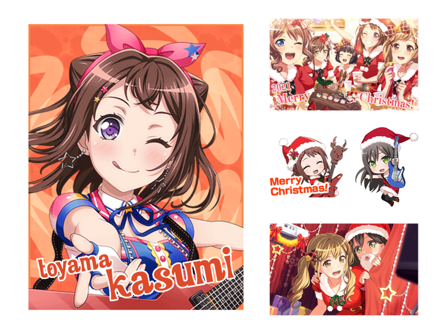   looks like the time for celebration has come! 
     changes out my popipa posters to be christmas...
