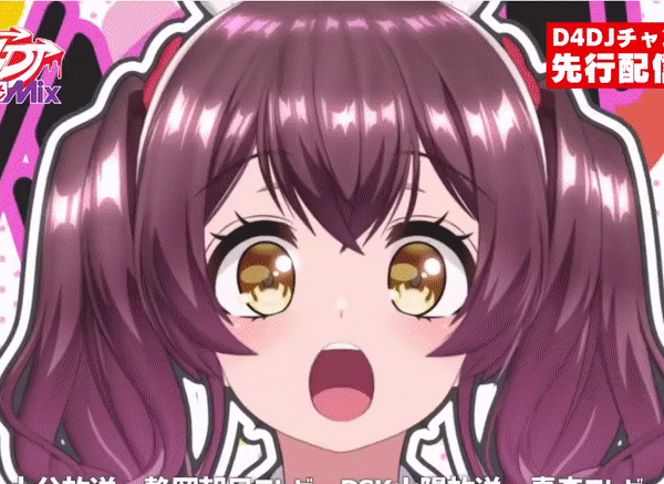   Why y'all so cute??

       sorry, d4dj has me pUMPED rn