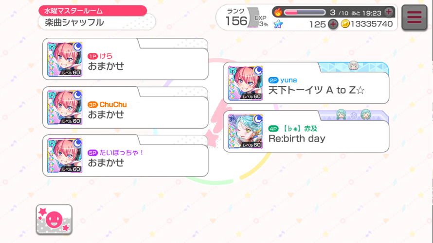 this is what pain looks like.