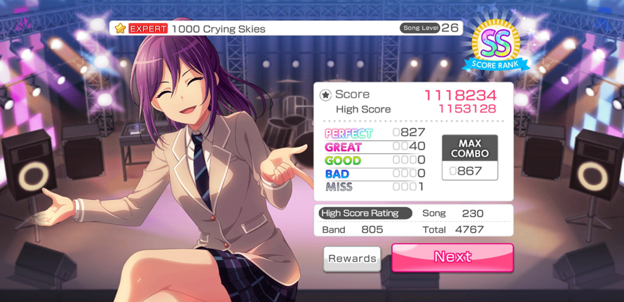 за какие грехи эта игра так сильно меня ненавидит : 