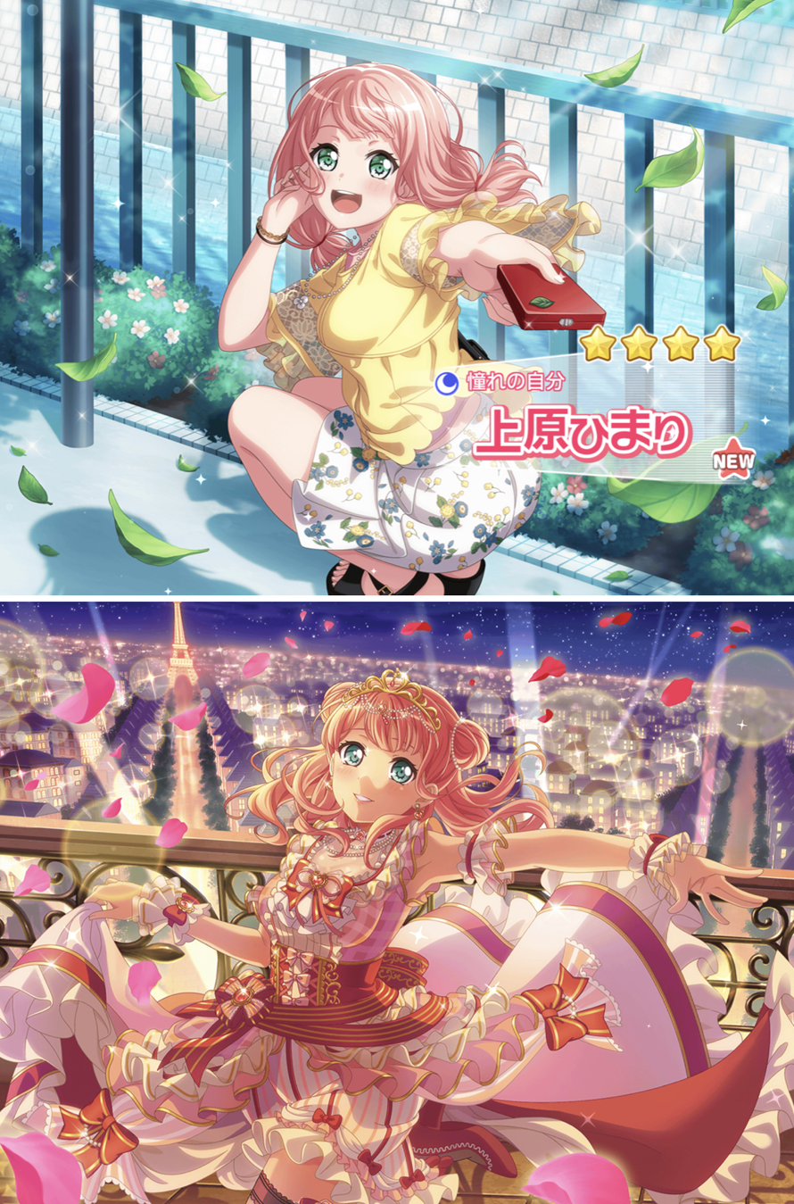     I wasn’t planning on posting anything today... but...

  I just got a ★4 Himari !!  

  But...