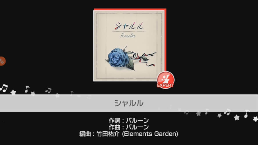 シャルル  youtu.be/t1SIsk8FAIk

 Roselia  ロゼリア