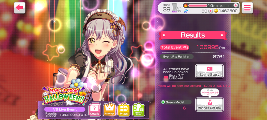   My next Top 10K event!  

was aiming for Top 5K tho but meh 