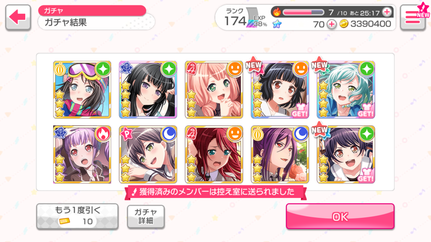 After almost a year of saving, I finally did a 10 golden ticket pull!