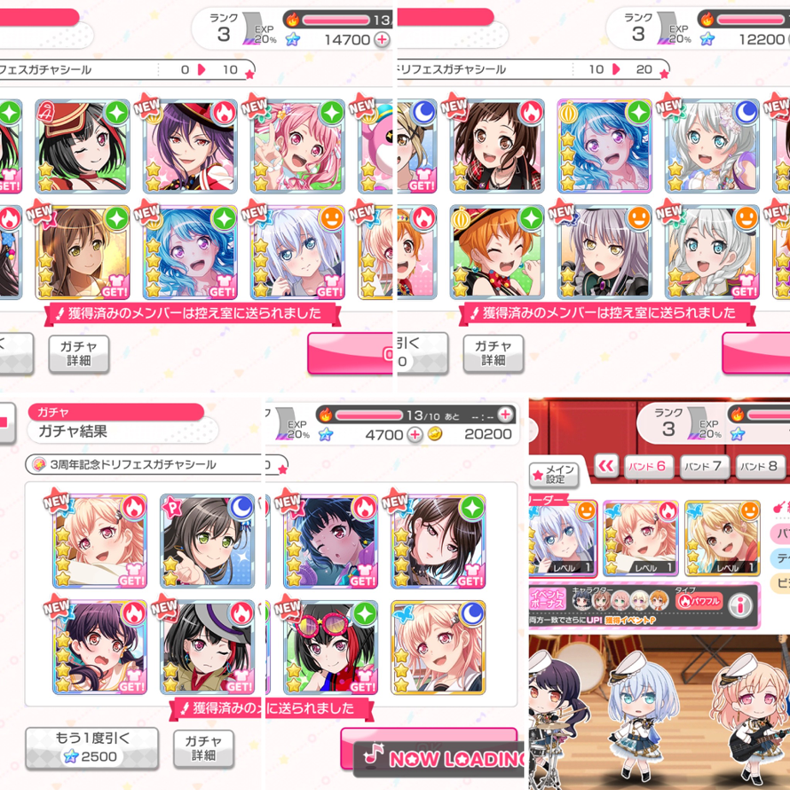 I decided to take on Bandori JP.  I wanted to stay in my original JP account but I decided to...