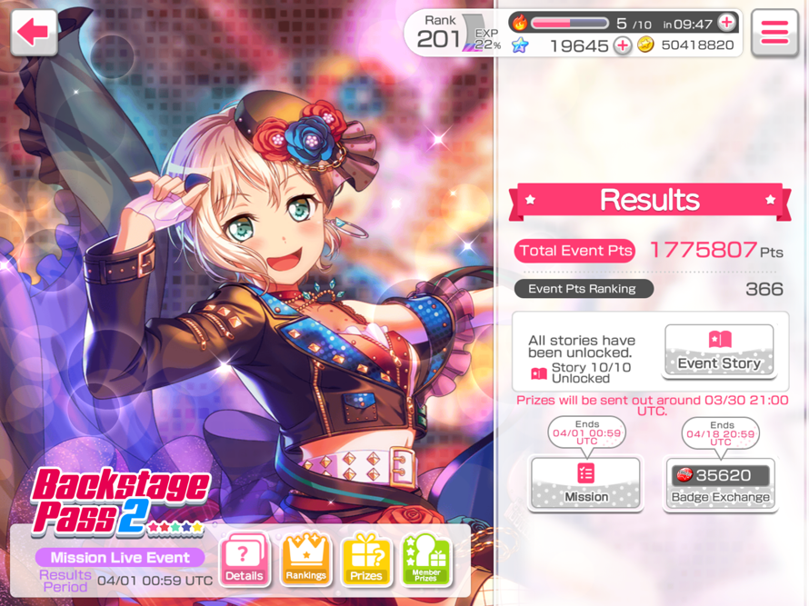 T1000 success!! I was like 2million points off t100 so you can really tell how big the gap...