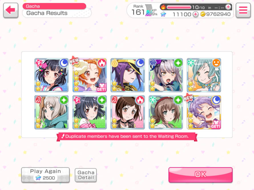 My no yukina curse continues but at least i got ako and this cute hagumi!! 😭🙏