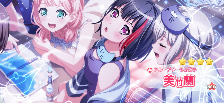   SJSKSNSKSKDOEKSKSNSOSNSKSNSKSSN RAN MY BELOVED

    i made an jp account for my friend because...