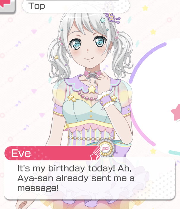   "ブシドー!"  
      TL: You know what it is.

    Happy Birthday Eve!...