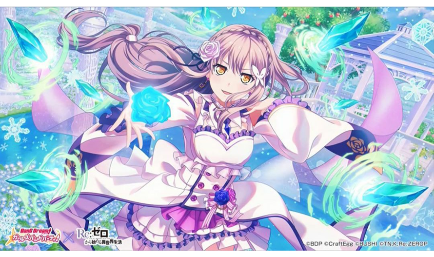 Finally Roselia has collab! 

But if there will be limited gacha for Roselia because of this collab...
