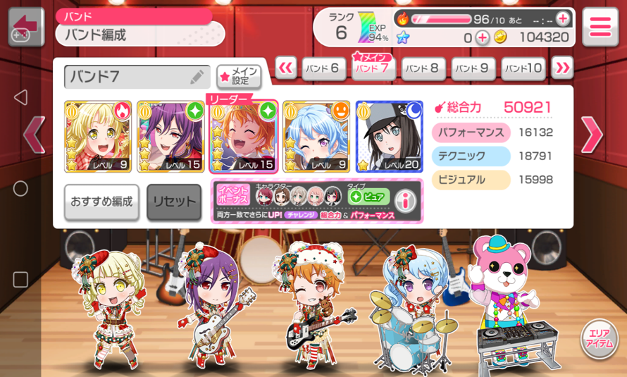 Misaki hates me :'   8 pulls and she is nowhere to be seen sis I 