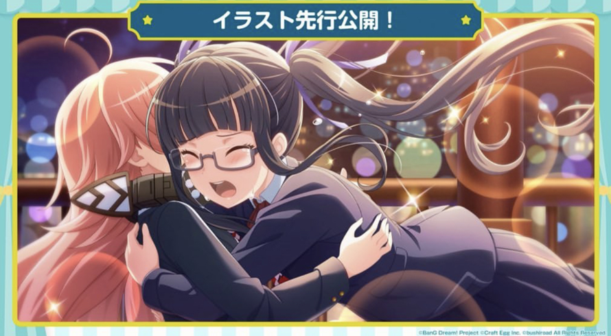 PAREO YOU TOO! I KNEW IT THIS CARD WOULD BE WITH HER CRYING. 