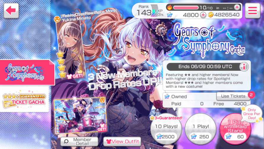 Look at this great glitch~.
 Are Yukina and Lisa okay? 