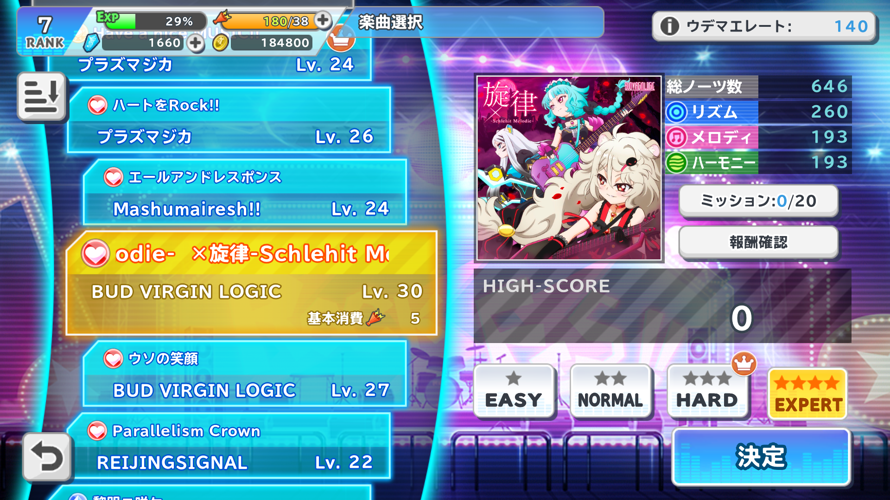 oh no there's a level 30 here too.