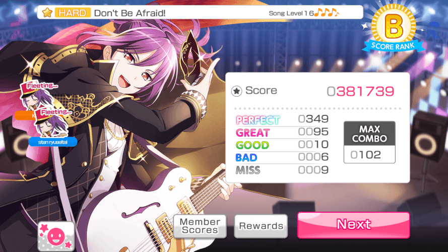 Kaoru loves her fleeting~