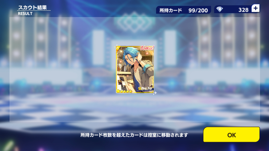 I'm shakingf

This mf really came home in the free pull