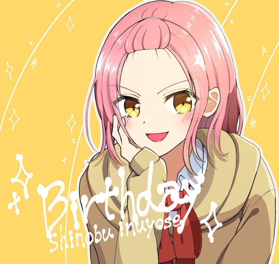 Today is Shinobu Inuyose from Peaky P Key in D4DJ Birthday.