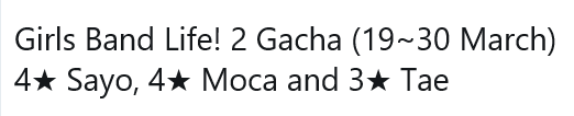        Tweet   mobile.twitter.com/BandoriParty/status/1106393485513502720 
   

So the...
