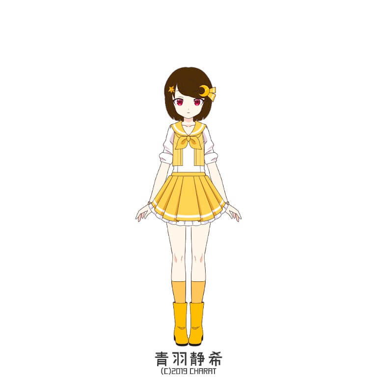 BanG Dream! Girls Band Party! 10 Day Band Maker Challenge: Day 4

Guitarist   Shizuki Aoba  青羽...