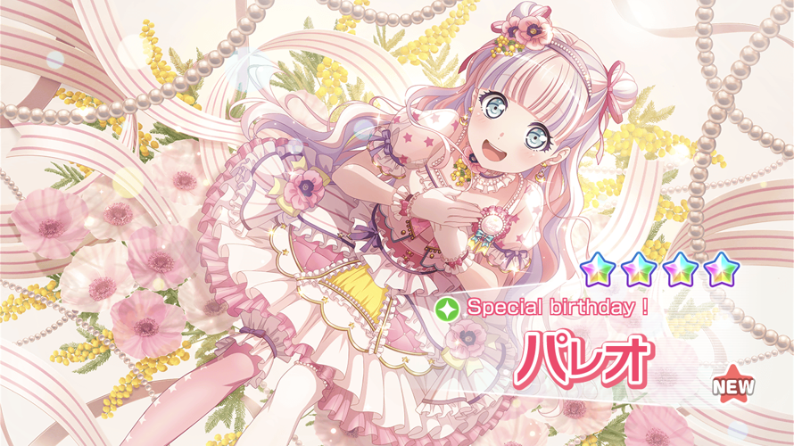 Happy Birthday!  PAREO.
I'm so Happy I got her Card this time.