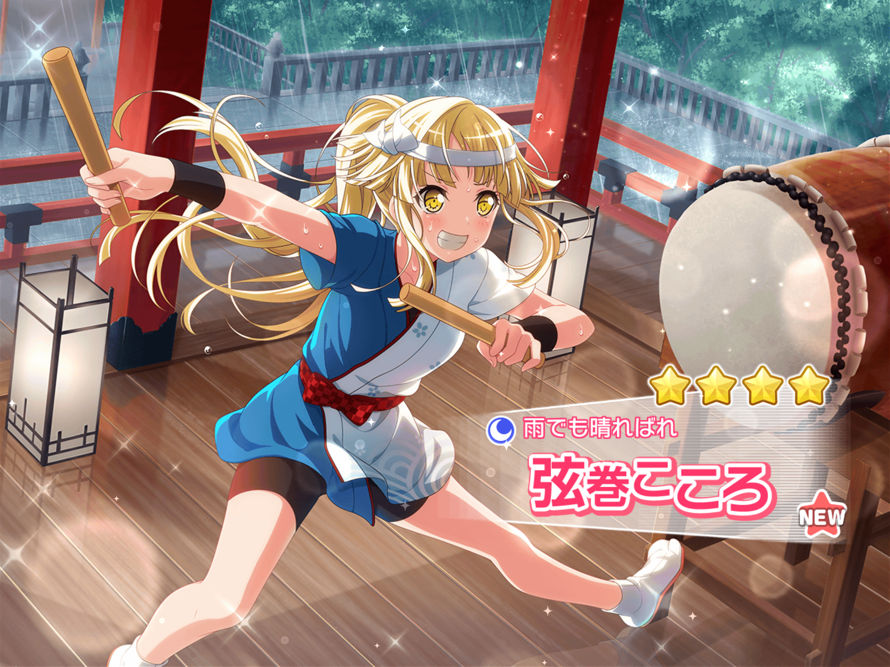 I GOT THE KOKORO I WANTED AND I HAVE A TAE TAE 4 STAR FROM THE FREE GACHA IN JP