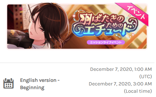 someone pointed this out before but hello staff i think you mistook the en server for the taiwanese...