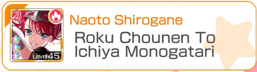 as both a tomoe stan and a naoto stan i VERY much approve of this