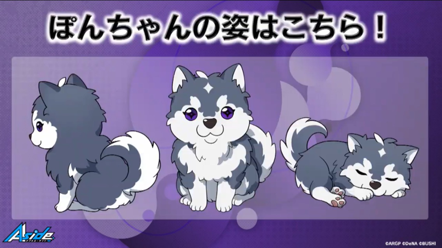 will post something of substance later but the most important part of today has already been EVERY...