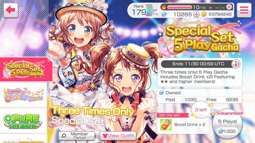 Don't they look too similar? 