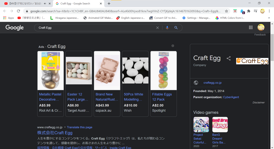 okay, i don't know why but this makes me feel sad