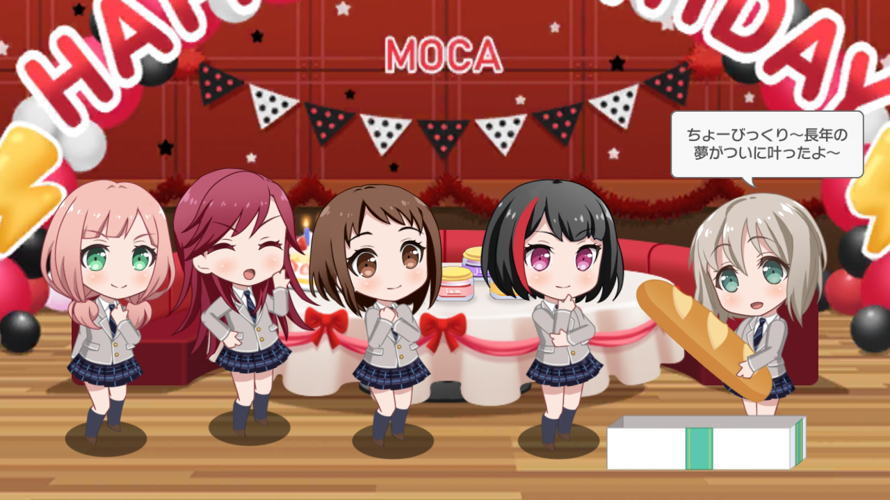 HAPPY BIRTHDAY, BREAD GODDESS
I LOVE YOU SO MUCH ;u; 💕💕💕💕💕
I HOPE YOU ENJOYED THAT BREAD!