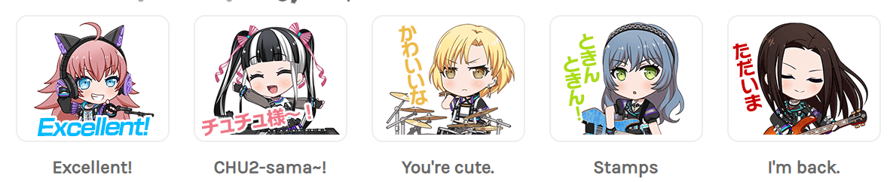 Okay, here are the new RAS default stamps! Masuki's omigosh I can just imagine the...