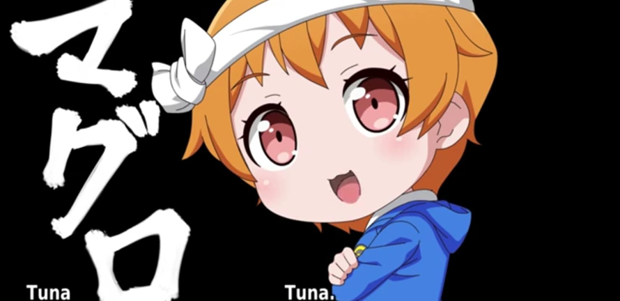 TUNA