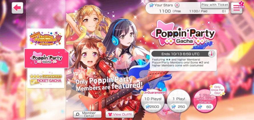 Poppin'Party Gacha!!!

Please give me Kasumi Toyama 4☆ Theme Park Fun!!! But,

I don't have a...