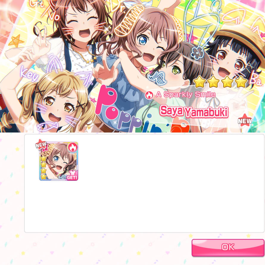 I just spent a dollar.  What are the odds of a non dupe?  XD