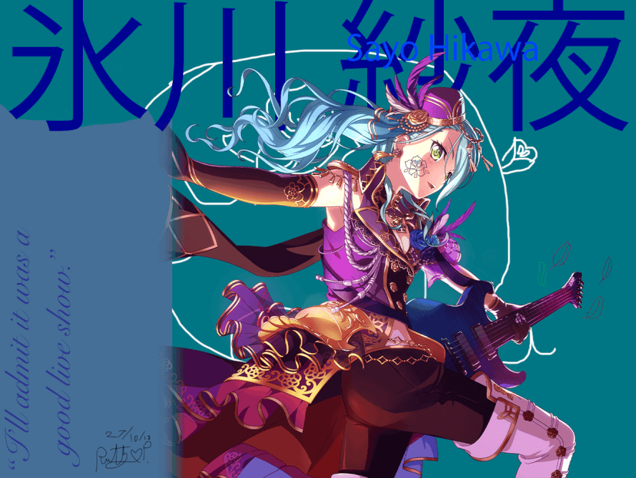 Dreamfes Sayo. I'm working on the roses.