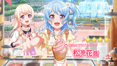 Finally got her with the Miracle Ticket... welcome home, Kanon! Even if you wanted money...